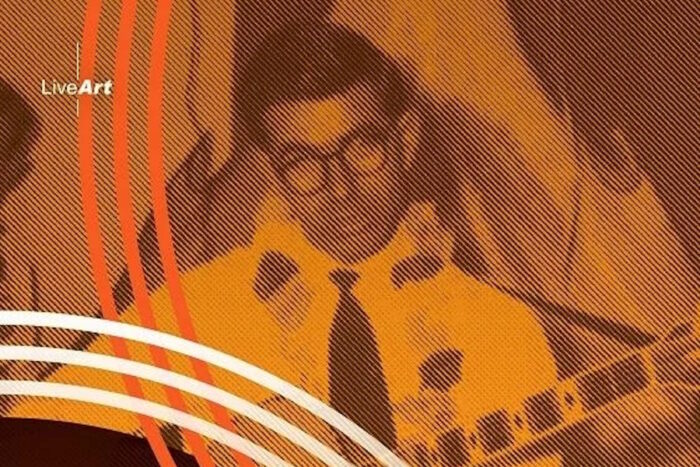 17° Mantovani International Guitar Festival